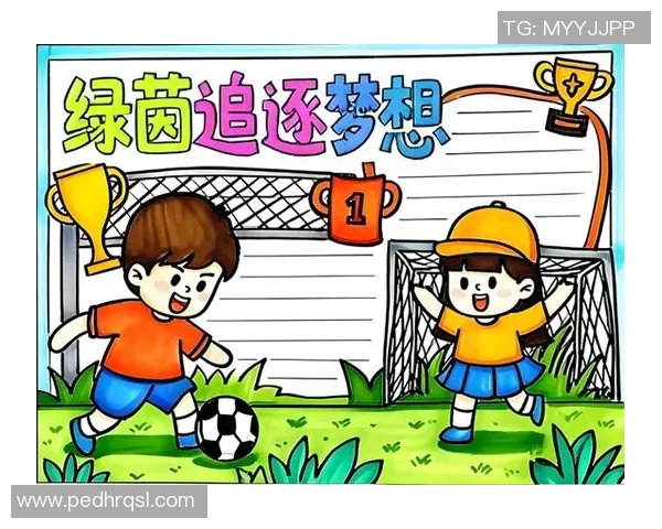 追逐绿茵场上的梦想我心中的足球运动员形象与故事